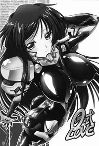 (C82) [LEYMEI] 0-Shiki LOVE (Muv-Luv Alternative: Total Eclipse) [English]