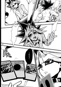 [Quartzshow (hari)] RE:WW (Yu-Gi-Oh!) [Digital]