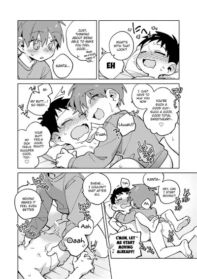 [Keito no Mori (Wool)] Tomodachi to Jikken Shite Miru Hon. Kouhen | A book about experimenting with your friend, part 2 [English] {Chin²} [Digital]