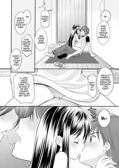 [Imomuya Honpo - Singleton (Azuma Yuki)] Oshikake Shoujo (Yousei Soushuuhen 3) [English] [not_a_chicken] [Digital]