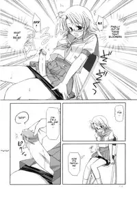 [Ayakawa Riku] Futanari Parfait ~ Parfait Androgynie~ [English] [KeySentence & chaos-x] [Decensored]