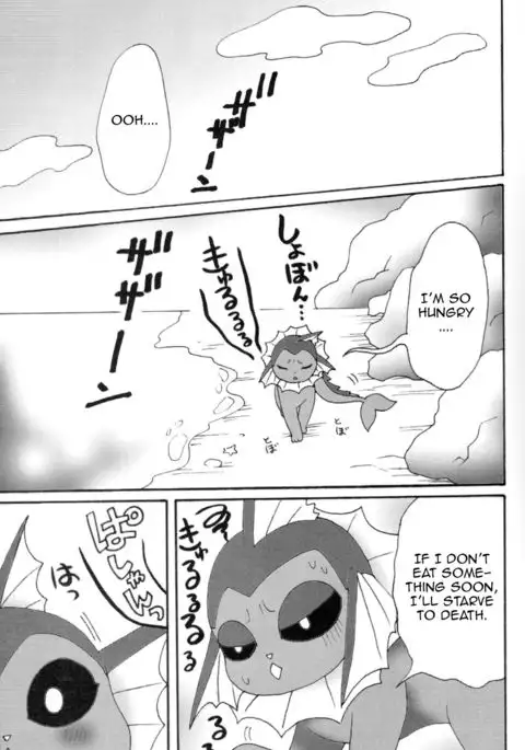 But They're So Red and Swollen | Puri Puri Shiteiru Kedo