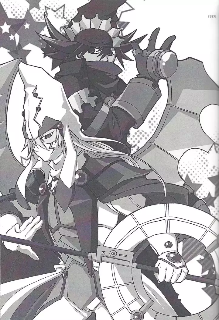 Danshi hanran gunbyō no nichijō REMIX