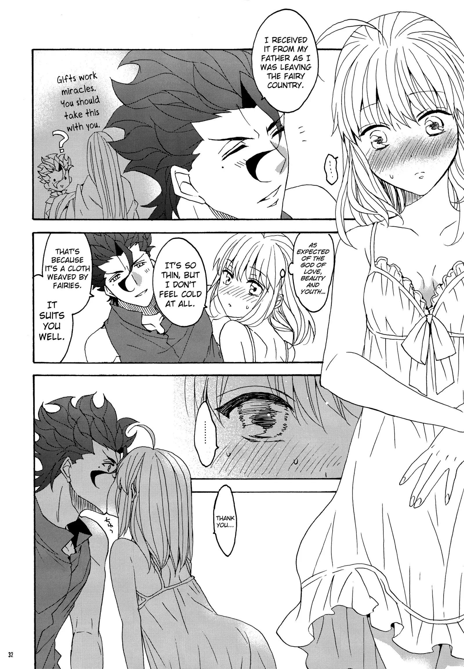 Hana to Hachimitsu Kouhen