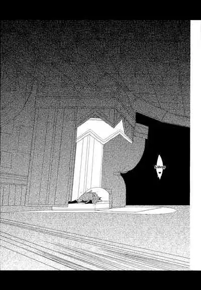 Yuusha Hime VS Kuzulipo | Hero Princess VS Kuzulipo