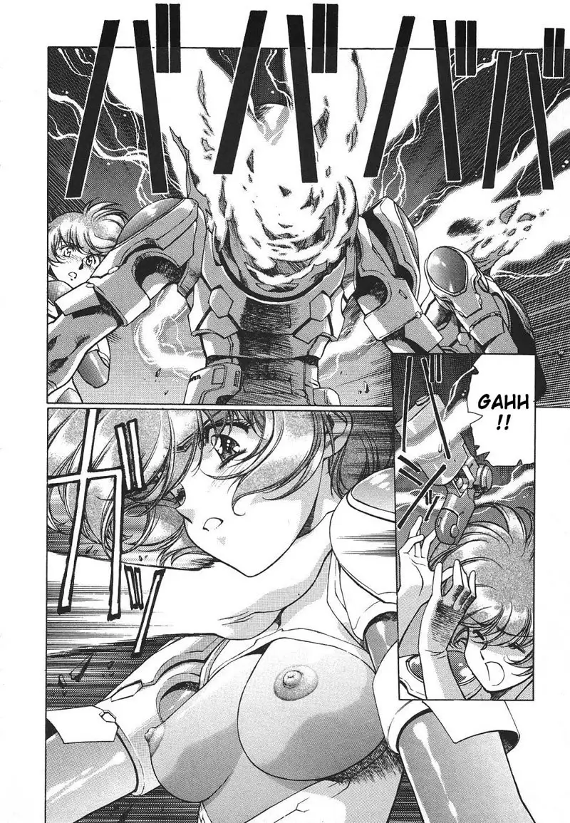Chirality Vol3 - Case17