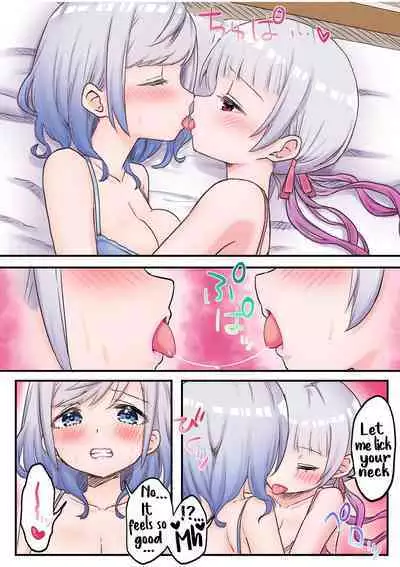 [LIN] Futago Shimai-chan no Yuri Seikatsu (10) | Twin Sisters' Yuri Life (10) [English] [Hikari no Kaze]