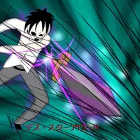 [Black Picture(drawdaemon)]Another daemon 3