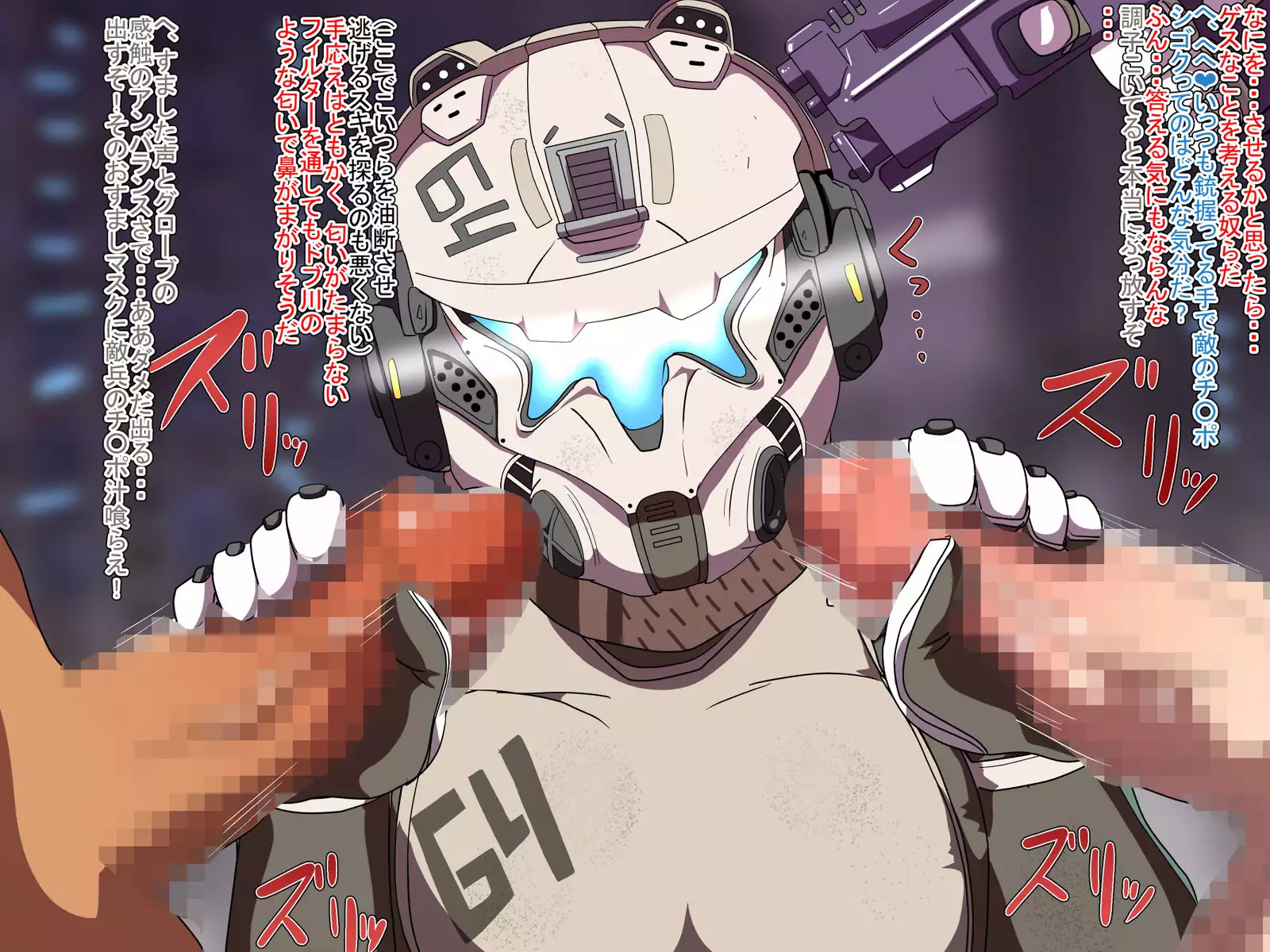 Assorted Anals - Kachiki na Onna wa Ketsu Hame ni Yowai