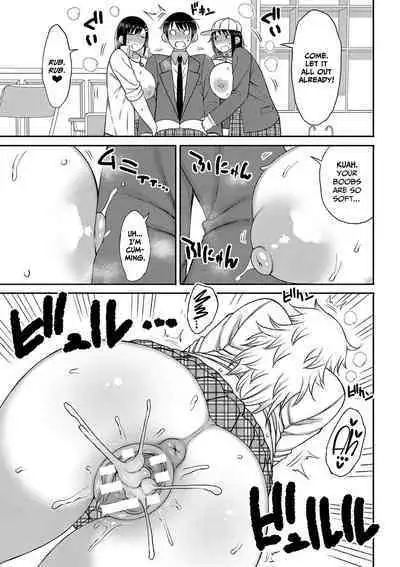 Kotoshi kara Kyougaku no Gakkou ni Nyuugaku shitara Otoko ga Boku dake datta | When I Entered a Coeducational School This Year, I Was the Only Boy