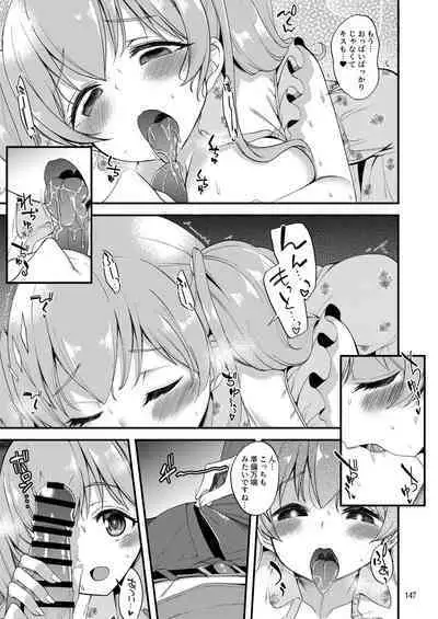 Tsumugi Make Heroine Move!! Soushuuhen