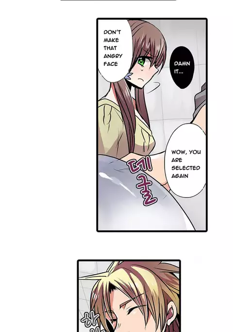 Shameful Vending Machine Ch.1-15