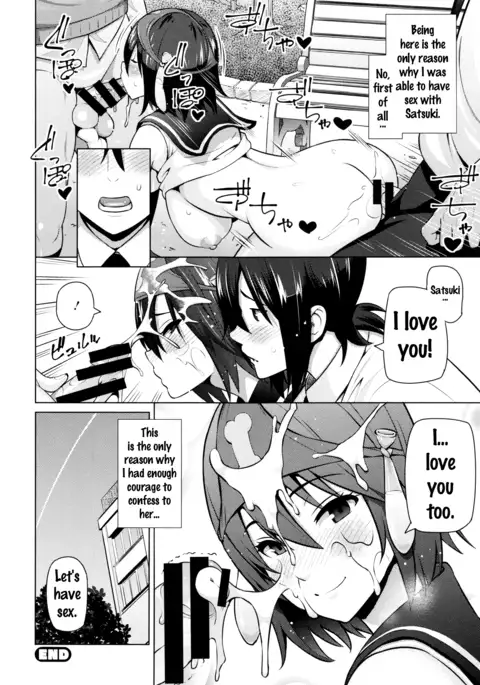 Netorare Kataomoi Ch. 1-4