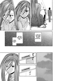 [Fuuga] Wain no Kachikan (Sense of Values of Wine) Chapter 1-6 [English][Complete]