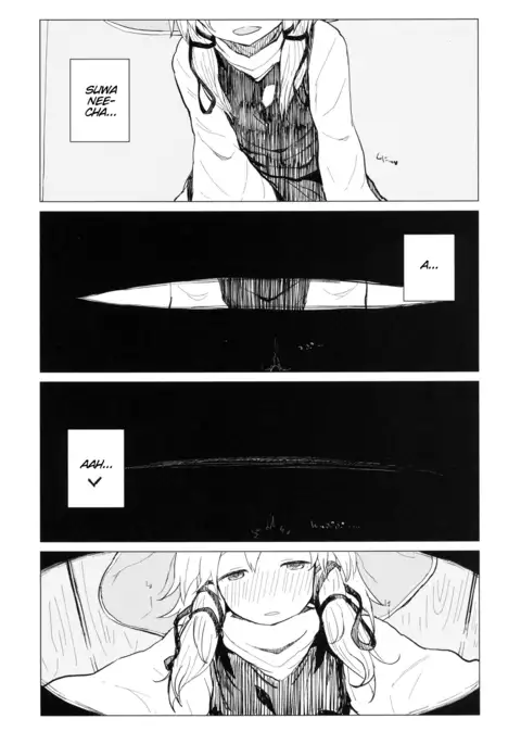 Suwa Nee-chan Amaesase...wa!? Suwa Shota Bangaihen 5 | Being Spoiled by Suwa Nee-Chan...Ah!? Suwa Shota Extra Volume 5