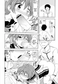 [True RIDE (Shinjitsu)] Muratto Hip Operation (Vividred Operation) [English] [Na-Mi-Da]