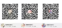 [Hanami ga Saku (Bangetsu Setsuka)] Rem ga Hitohada Nugimasu! (Re:Zero kara Hajimeru Isekai Seikatsu) [Chinese] [脸肿汉化组] [Digital]