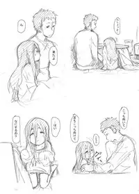 [Yanagida Fumi Futoshi] 幼女落書き漫画モドキ