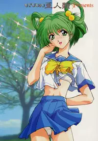 (C50) [STUDIO AJINRUI (Komuro Keisuke)] Binetsu ni oronain (Tokimeki Memorial)