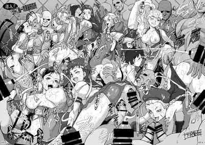 Fighting game heroines gangbang orgy a la carte!