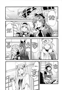 (COMIC1☆11) [Hatakewotagayasudake (Mikanuji)] Gurayuri Soushuuhen (Granblue Fantasy) [English]