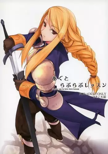 ダブル種付け