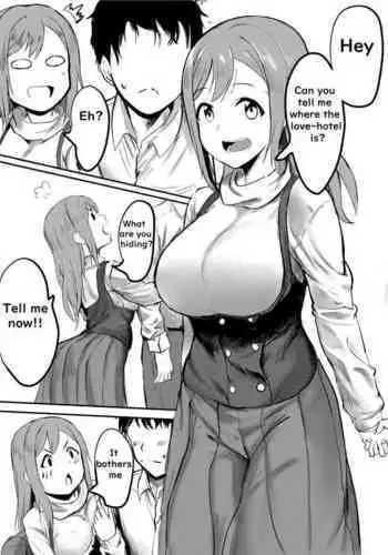 【ネトラレの民】彼女は狙われている～プロローグ～