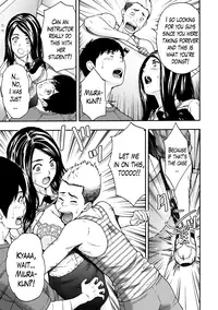 [Azuma Taira] Onee-san no Junai Karute Ch. 1-5 [English] [Lazarus H] [Digital]