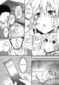 [Marked-two (Maa-kun)] Netorare Ohana (Hanasaku Iroha) (english) [myhentaicontentatoz]