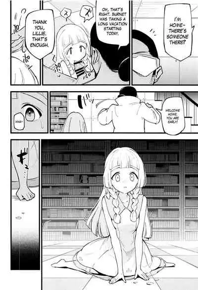 Hakase no Yoru no Joshu. 4 | The Professor's Assistant At Night. 4