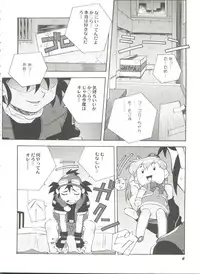 [Anthology] Aniparo Miki 12 (Various)
