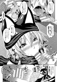 [somejima] Angel Fall: Tengoku e to Ochiru Otome-tachi
