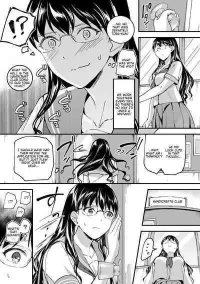 Let’s Gyaku Rape | Let's Reverse Rape