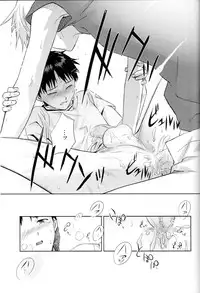 (C78) [cassino (Magarikoji Lily)] and down & down (Neon Genesis Evangelion)