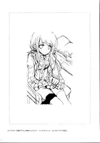 [Kasukabe Akira] Sakura Sakura Color Works Best