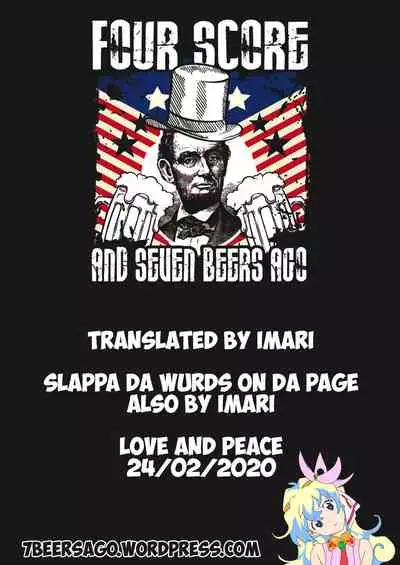 Yatsu Atari! Hyougaki Sedai Restru Rape JK | Rage! Generation X Layoff High School Rape