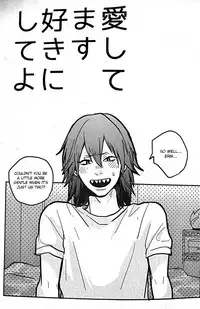 (Douyara Deban no Youda! 8) [Yumeyume (Hakata)] Ashitemasu Suki ni Shiteyo (Boku no Hero Academia) [English] [Otokonoko Scans]