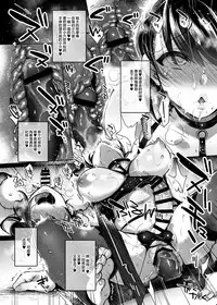 [NIGHT FUCKERS (Mitsugi)] Nanao no Naisho | 菜菜绪的小小秘密 [Chinese] [丧尸&无毒汉化] [Digital]