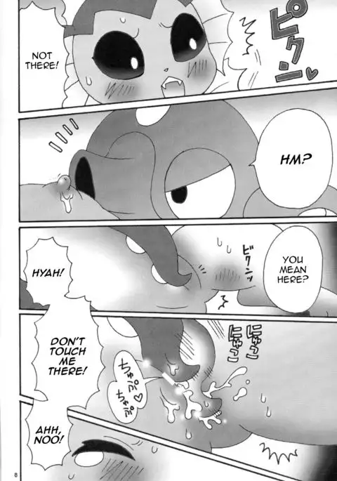 But They're So Red and Swollen | Puri Puri Shiteiru Kedo