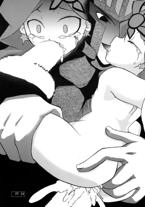 Rouraku no Midori to Shiro