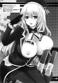 (Kamata Chinjufu 2) [Honey Bump (Nakatsugawa Minoru)] Nippon no Kanpai Collection Ni (Kantai Collection -KanColle-)