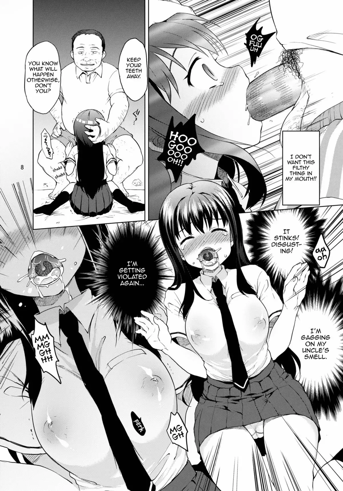 Development Diary Ch.2 – Chii-chan Development Diary 2 {2d-market.com}