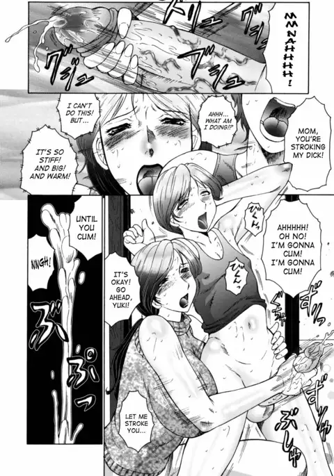 Boshino Toriko - The Captive of Mother and the Son Ch. 1-5