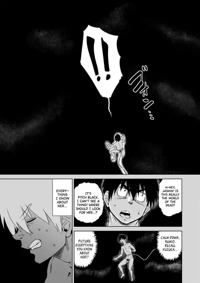 [Abe Morioka] Jagan no Saimin Inryoku de Seitokai Les Joshi-tachi no Shojo o Kyousei Rape!! Ch.1-5 [English] [biribiri] [Decensored] [Digital]