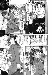 [MG Joe] First-Lesson