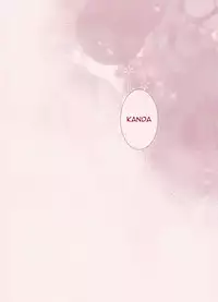 [Strawberry and Tea (Sagami Rin)] Yo-ku-ba-ri Sweet Angel (D.Gray-man) [English] [TripleSevenScans]