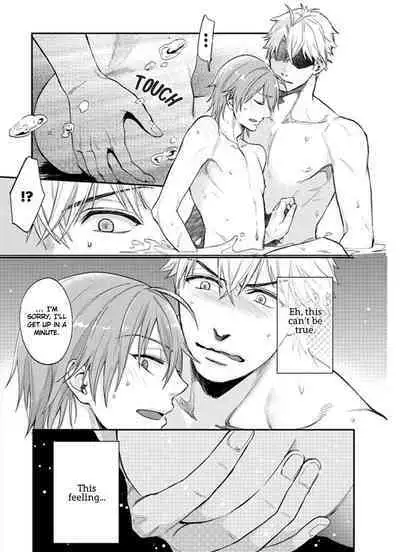 Shiri Fechi nanka ni Sukarete Tamaru ka