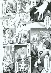 (C69) [Red Ribbon Revenger (Various)] Hayate no Gotoshi!? 3 Shoten Itakuban (Hayate no Gotoku!)