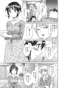 Action Pizazz 2008-12