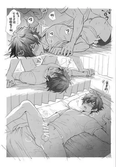 Mob x Jun web Sairoku